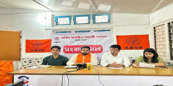 अभाविप की राष्ट्रीय कार्यकारी परिषद बैठक में छात्र हित, शिक्षा सुधार एवं राष्ट्र निर्माण पर गहन मंथन