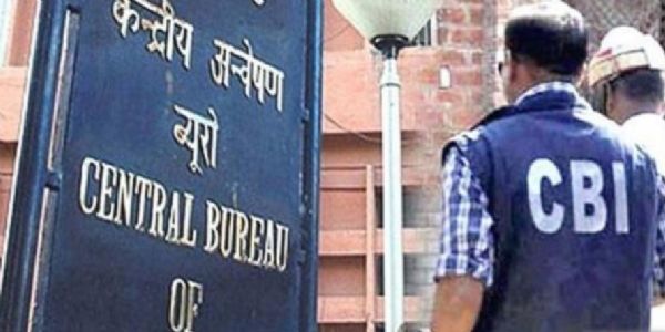 सीबीआई ने आय से अधिक संपत्ति मामले में ईसीएल के तत्कालीन मुख्य प्रबंधक के खिलाफ की जांच शुरू