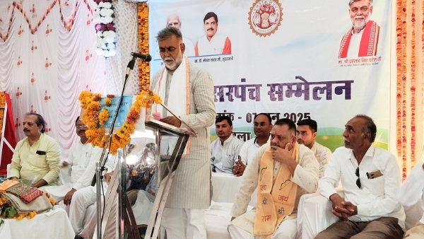 टिमरनी में सरपंच सम्मेलन