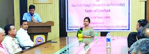 कार्यक्रम के दौरान अतिथि
