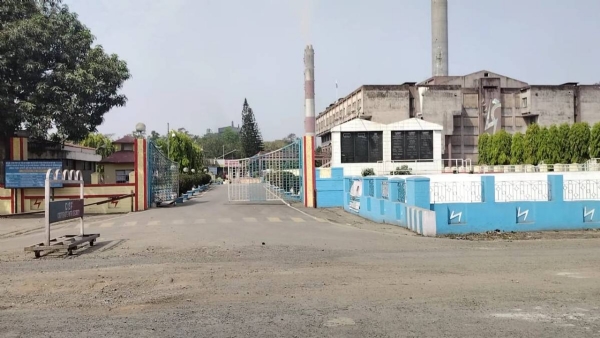 फरक्का एनटीपीसी थर्मल पावर प्लांट में दुर्घटना, ठेका श्रमिक की मौत