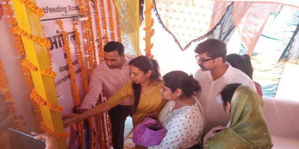 यूपी के बिजनाैर में महिलाओं के लिए पहला स्तनपान बूथ 