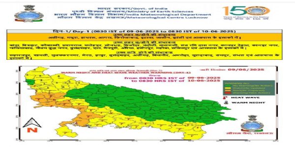 मौसम विभाग ने जारी किया अलर्ट, प्रदेश के 21 जनपदों में लू चलने की संभावना