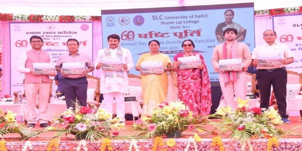श्यामलाल कॉलेज ने मनाया 61वां वार्षिक दिवस, रेखा गुप्ता ने कहा- “एक नया श्यामलाल कॉलेज अस्तित्व में आया है”