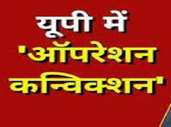 सांकेतिक फाेटाे