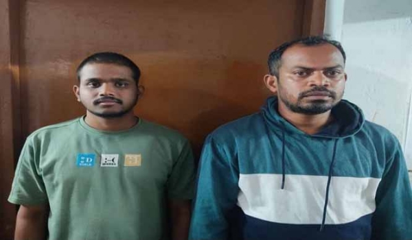 धोखाधड़ी के 2 आराेपित गिरफ्तार