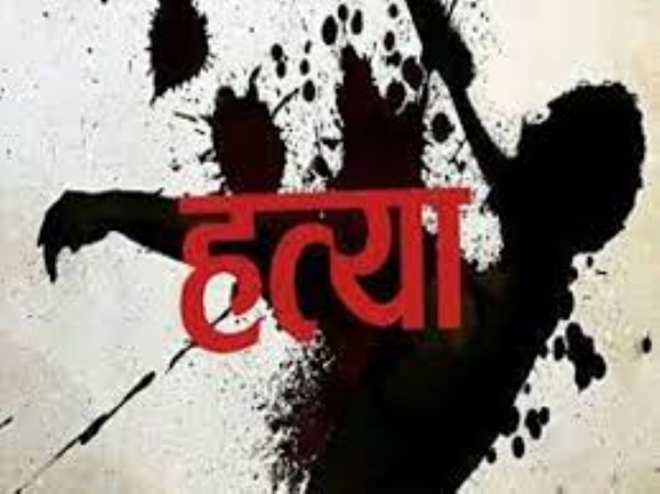 प्रतीकात्मक