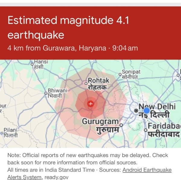 झज्जर से 10 किलोमीटर दूर गांव गिरावड़ के पास रहा भूकंप का केंद्र।