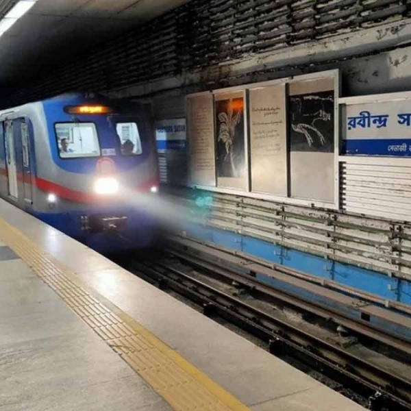 मेट्रो