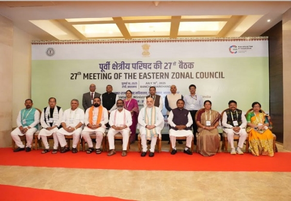 पूर्वी क्षेत्रीय परिषद की 27वीं बैठक में शामिल सदसयाें की सामूहिक फाेटाे
