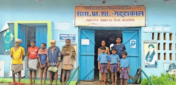 गट्टाकाल प्राथमिक शाला शिक्षक विहीन हुआ