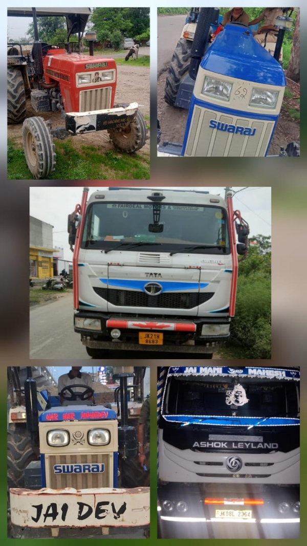 सांबा पुलिस दारा जबत किए गए वाहन्