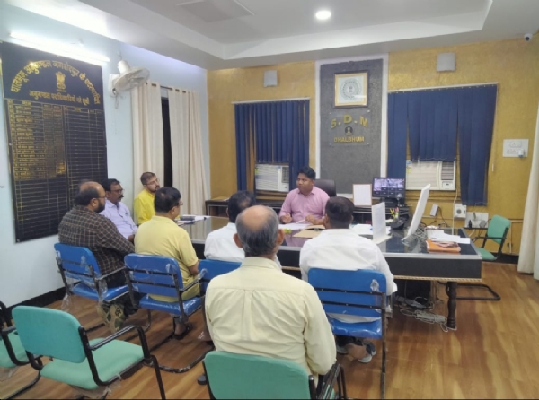 अनुमंडल पदाधिकारी, धालभूम ने बीएलए नियुक्ति को लेकर राजनीतिक दलों के प्रतिनिधियों के साथ किया बैठक