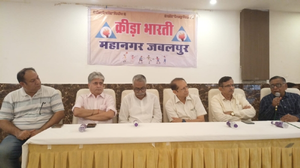 क्रीड़ा भारती द्वारा आयोजित पवन खिंड दौड़ 12 जुलाई को होगी