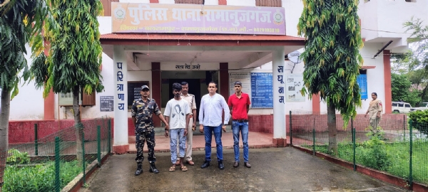 म्यूल खाता धारकों के विरुद्ध बलरामपुर पुलिस की कार्रवाई जारी, एक और आरोपित गिरफ्तार