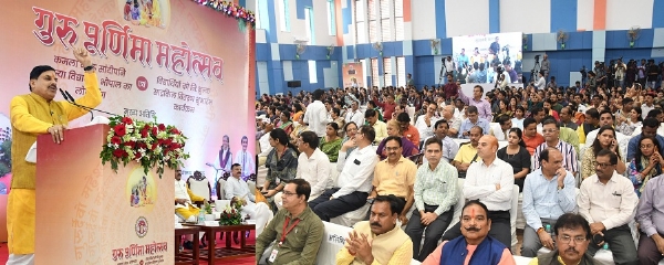 समारोह को संबोधित करते हुए मुख्यमंत्री डॉ. मोहन यादव