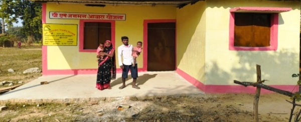 पीएम जनमन योजना से मिला आवास