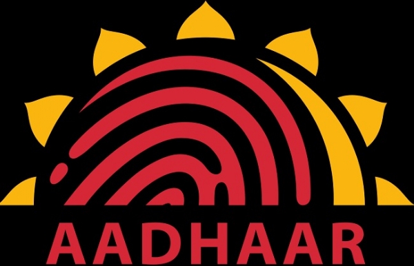 आधार कार्ड की फाइल फोटो