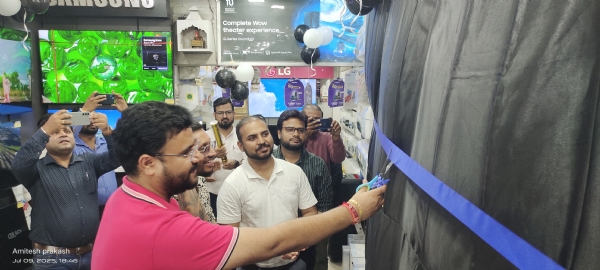 कार्यक्रम में शामिल लोग