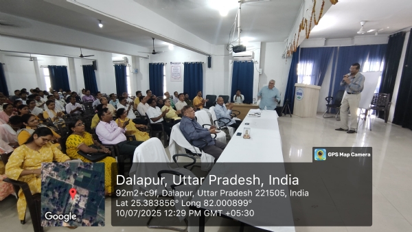 नेहरू ग्राम भारती मानित विश्वविद्यालय परिसर में आयोजित कार्यक्रम का छाया चित्र