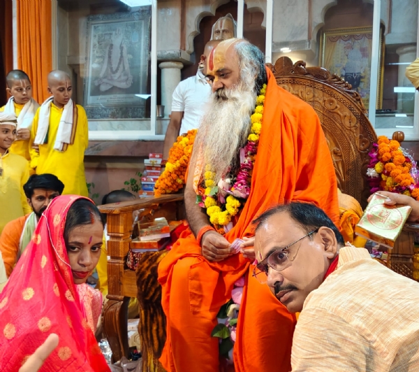 भगवान श्रीराम की तपोभूमि चित्रकूट में हर्षोल्लास से मनाया गया गुरु पूर्णिण का महापर्व
