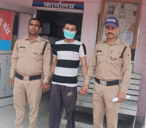 गिरफ्तार सचिन