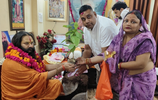 भगवान श्रीराम की तपोभूमि चित्रकूट में हर्षोल्लास से मनाया गया गुरु पूर्णिण का महापर्व