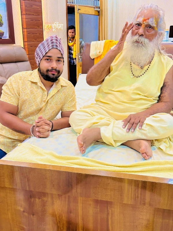 अयोध्या में धूमधाम से मनाया जाएगा गुरु पूर्णिमा का पर्व