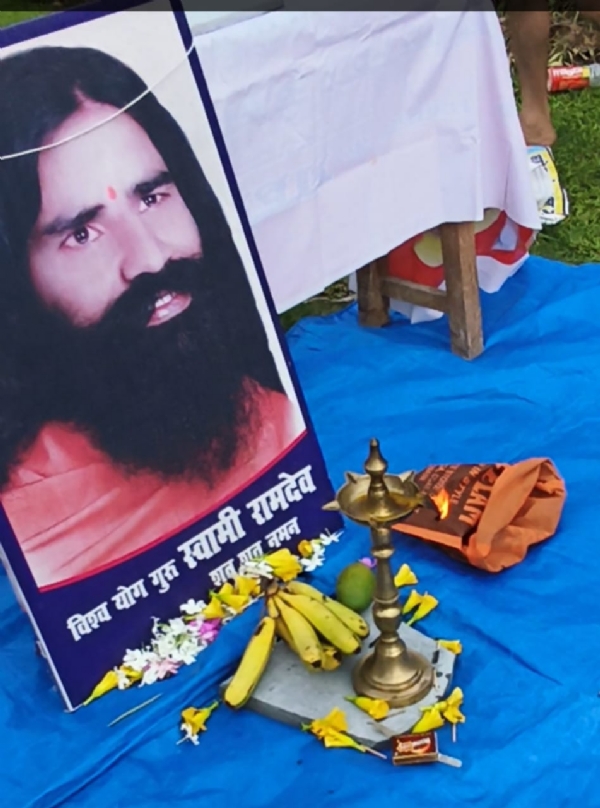 अररिया फोटो:योग गुरु रामदेव