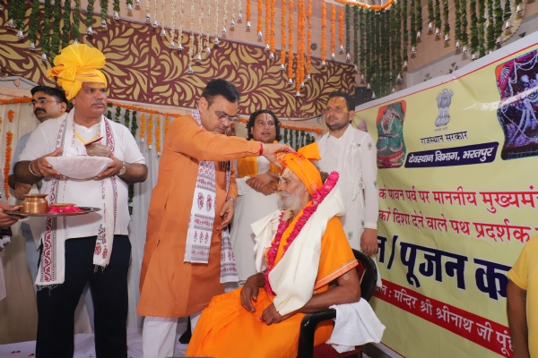 गुरु पूर्णिमा पर किया गुरुओं का सम्मान करते हुए सीम भजनलाल शर्मा
