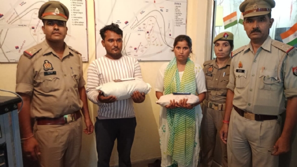 अफीम के साथ गिरफ्तार किए गए युवक और युवती