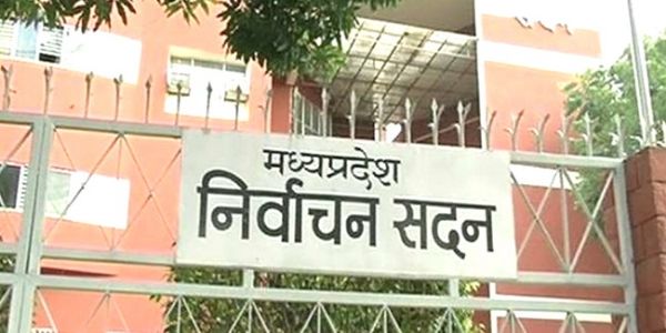 मप्रः नगरीय निकायों में नौ पार्षद के उप निर्वाचन के परिणाम घोषित, छह में भाजपा की जीत