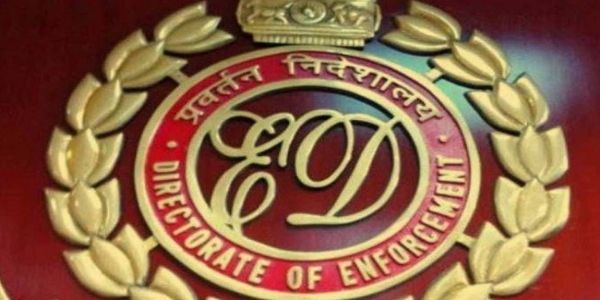 ईडी की बड़ी कार्रवाई, पूर्व ईपीएफओ अधिकारी की 51 लाख की संपत्ति जब्त