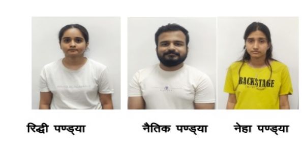 उपनिरीक्षक भर्ती परीक्षा पेपर लीक मामला: आरपीएससी सदस्य कटारा के सहयोगी कुंदन कुमार की बेटी,भतीजा और भतीजी  गिरफ्तार
