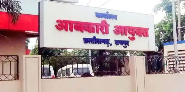 आबकारी विभाग ने किया 39 अधिकारियों का तबादला