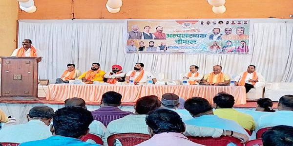 मोर्चा के चौपाल में दी गई योजनाओं की जानकारी, कई लोगों के बने राशन कार्ड