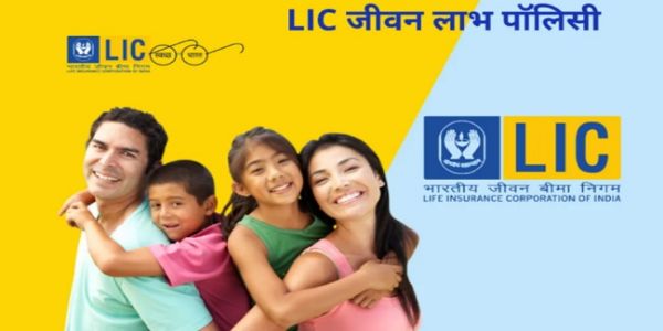 एलआईसी की व्यक्तिगत प्रीमियम आय जून महीने में 14.6 फीसदी बढ़ी