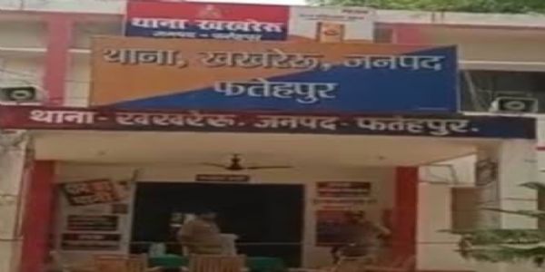 नगदी व जेवरात लेकर पांच बच्चों की मां दो बच्चों को साथ लेकर प्रेमी के संग हुई फुर्र