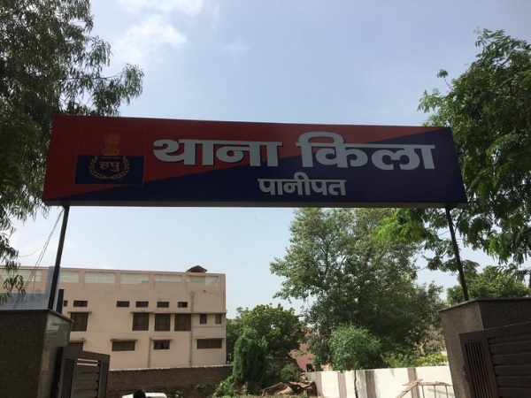थाना किला पानीपत: फाइल फोटो