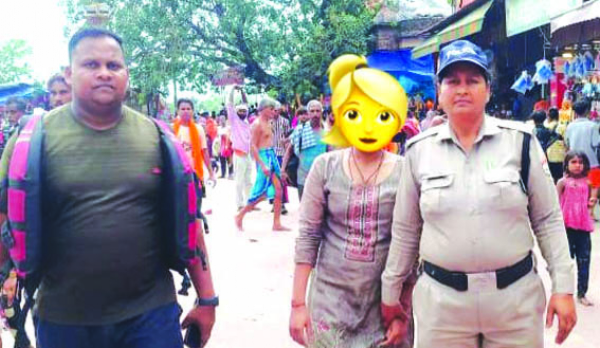बचायी गयी महिला