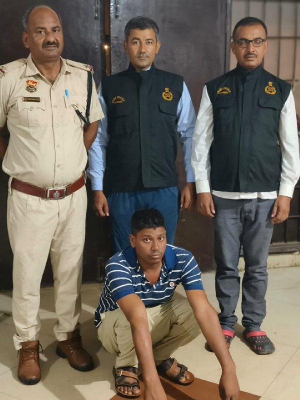 गिरफ्तार किया गया आरोपित