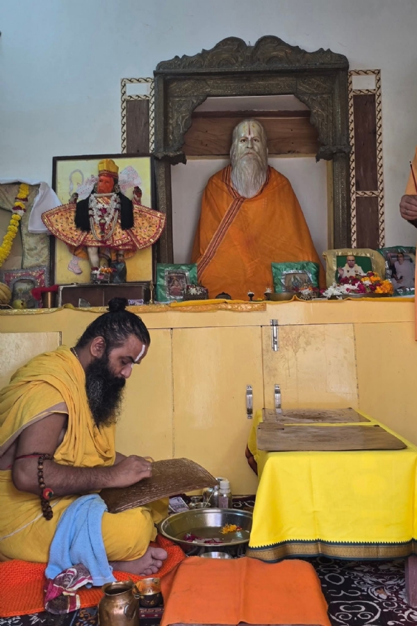 हनुमत निवास मंदिर