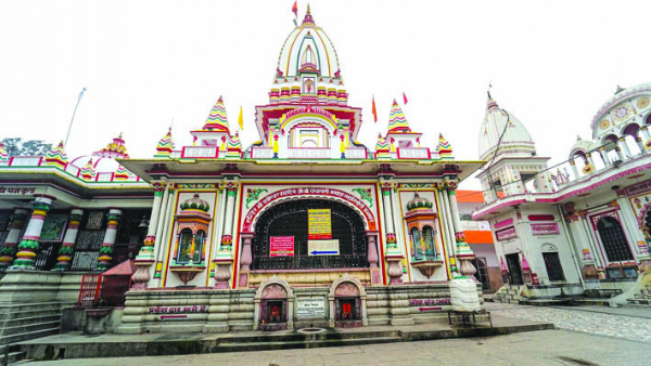 श्री दक्षेश्वर महादेव मंदिर