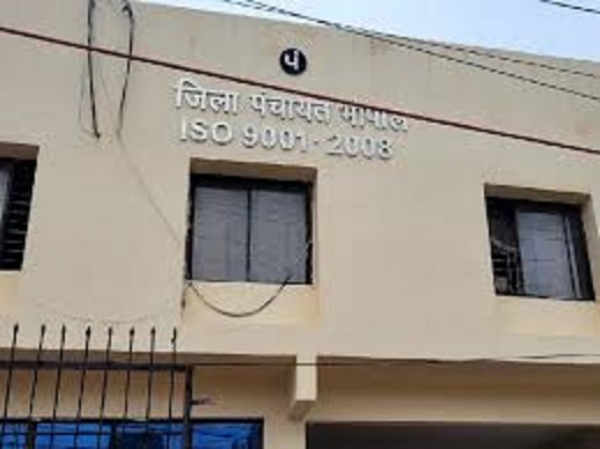 भोपाल जिला पंचायत
