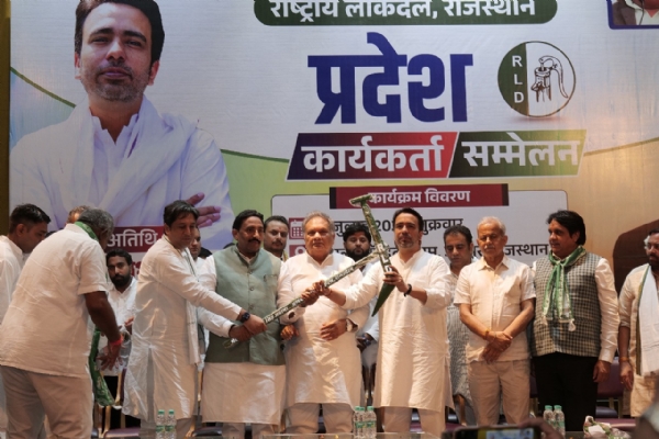 युवाओं को जोड़कर जनसुनवाई के ज़रिए पार्टी को बनाएंगे मजबूत:केंद्रीय मंत्री एवं राष्ट्रीय अध्यक्ष  जयंत चौधरी