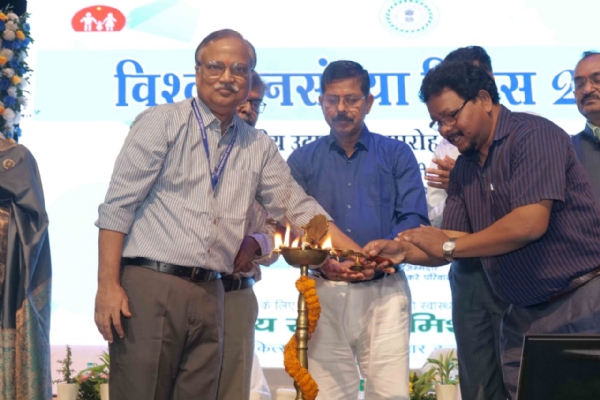 विश्व जनसंख्या दिवस के कार्यक्रम में मौजूद अतिथि