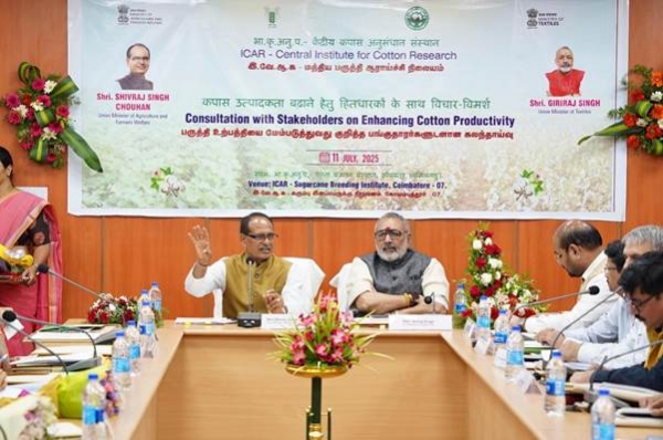 केन्द्रीय कृषि मंत्री शिवराज सिंह चौहान