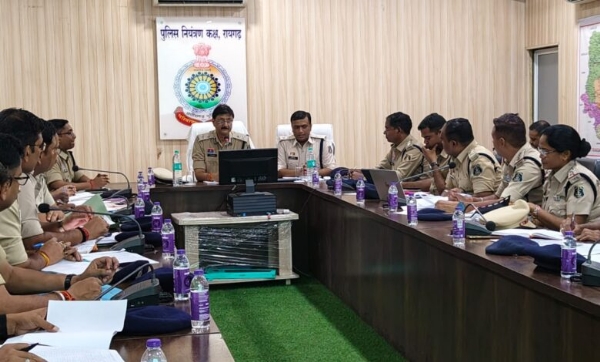 Police IG meeting at Raigarh