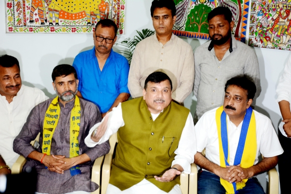 आम आदमी पार्टी राज्यसभा सांसद संजय सिंह का प्रेस वार्ता