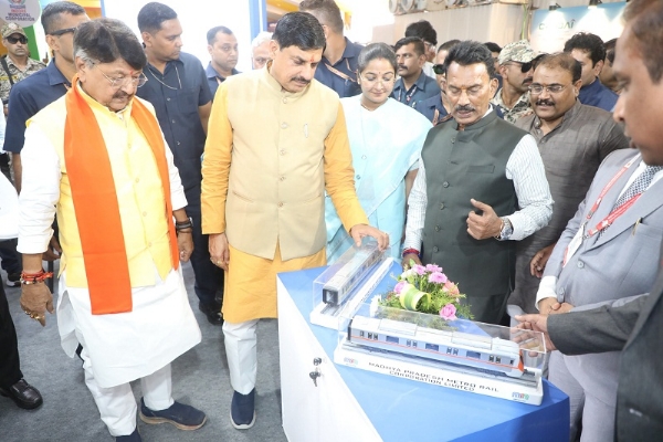 कल के शहरों का निर्माण प्रदर्शनी